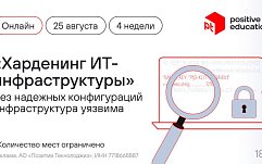 article-title