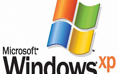 Срок жизни Windows XP продлен на 2 года