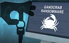 Злоумышленники массово заражают системы клиентов MSP вымогателем GandCrab