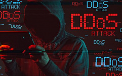 Будущее DDoS-атак за протоколом CoAP