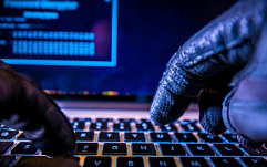 ФСБ предупредила об атаках на критическую инфраструктуру