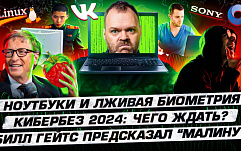 article-title