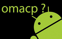 Получить доступ к электронной почте на Android-устройстве можно с помощью одного SMS