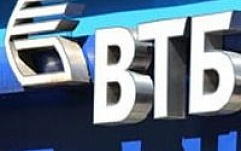 Суд приговорил фишеров, похитивших 13 млн из ВТБ, к условному сроку