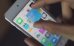 Брешь в iOS позволяет вредоносным приложениям оставаться скрытыми