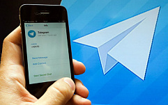 На территории Китая заблокирован доступ к сервису Telegram