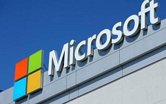Microsoft выпустила патч для Windows, отключающий исправление Spectre