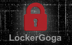 Найден способ обезвредить вымогатель LockerGoga на ПК