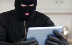 Киберворы ограбили криптовалютную биржу через счетчик StatCounter