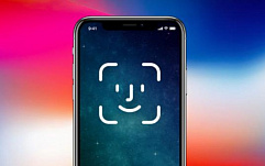 Эксперты порекомендовали полиции даже не смотреть на новые iPhone