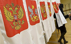 Голосование на выборах-2018 может пройти в электронном формате