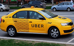 Роскомнадзор направил запрос в Uber на предмет возможной утечки данных россиян
