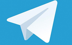 Роскомнадзор не будет блокировать Telegram без решения суда