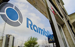 На сайте supermarket.rambler.ru обнаружена XSS-уязвимость