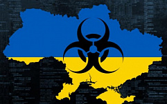 Ботнет VPNFilter возобновил деятельность и снова нацелился на Украину