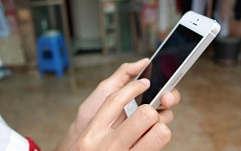 Минкомсвязи планирует обязать производителей смартфонов предустанавливать российское ПО