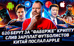 article-title