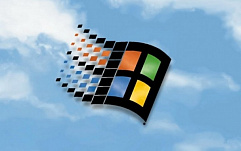 Microsoft выпустила экстренный патч, устраняющий уязвимость нулевого дня в Windows