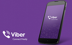 Viber реализует сквозное шифрование и дает возможность скрывать чаты