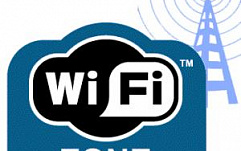 Голландский студент избежал ответственности за взлом Wi-Fi