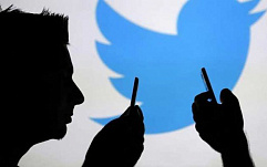 В интернете обнаружен «Twitter для шпионов»