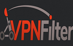 Раскрыты подробности о новом вредоносном ПО VPNFilter