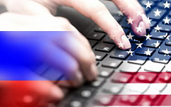 В США предъявлены обвинения семерым служащим ГУ Генштаба ВС РФ