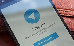 Telegram заблокировал 78 каналов, связанных с ИГИЛ