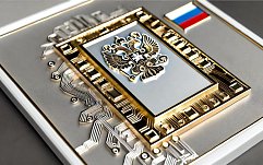 article-title