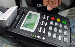 Исследователи обнаружили новую разновидность троянов для PoS-терминалов