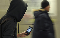 Уязвимости в технологии VoLTE позволяют отслеживать пользователей