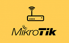 Злоумышленники продолжают атаковать уязвимые маршрутизаторы MikroTik