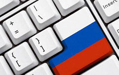 Российские разработчики недовольны работой реестра отечественного ПО