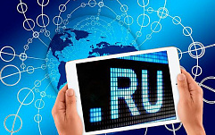Сайты Рунета массово переходят на HTTPS