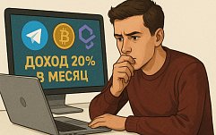 article-title