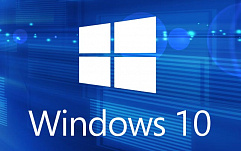 Генпрокуратура: Windows 10 не нарушает законы РФ
