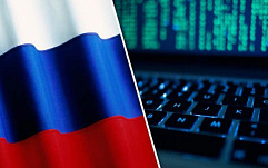 Почти треть кибератак на российские сайты совершаются из США