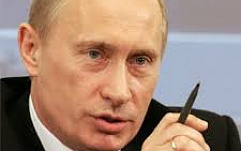 Путин заявил, что правительство не намерено ограничивать доступ к интернету