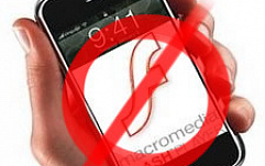 Корпорация Microsoft поддержала Apple в вопросе критики Adobe Flash