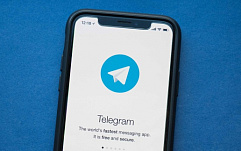 Роскомнадзор потребовал у Apple прекратить распространение Telegram в РФ