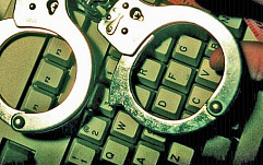 17-летний хакер украл у "Почты России" 90 тысяч рублей