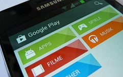 Итальянская компания распространяла шпионское ПО через Google Play