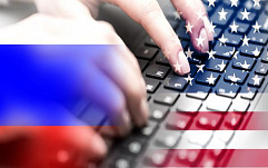 «Русские» хакеры взломали сети Нацкомитета республиканцев