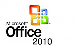 MS Office остается лидером рынка