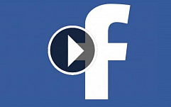 Facebook исправила уязвимость, позволяющую удалить чужое видео