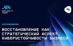 article-title