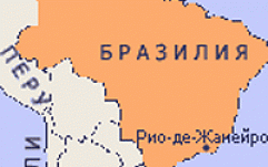 Бразильские власти обяжут провайдеров хранить сведения о пользователях
