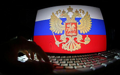 В требования к отечественному ПО предложили добавить поддержку российской ОС