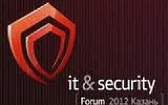 В Казани завершился шестой ежегодный IT & Security Forum