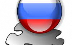 Доменная зона .ru стала на 18% больше, а .рф – на 17% меньше